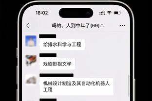 雷竞技测速站截图0